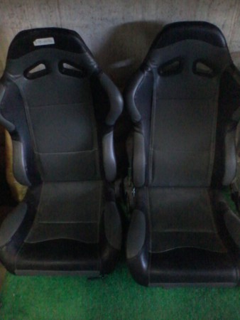 Butaca Negra/gris Par $180.000